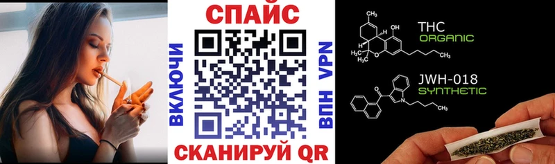 Бутират Butirat  Купить закладки  Новый Оскол 